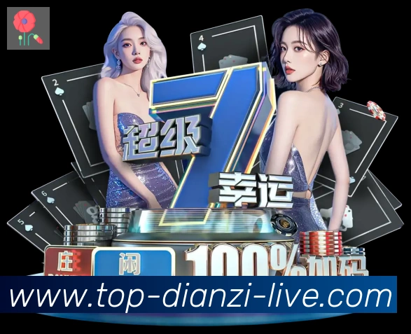 奖项图1