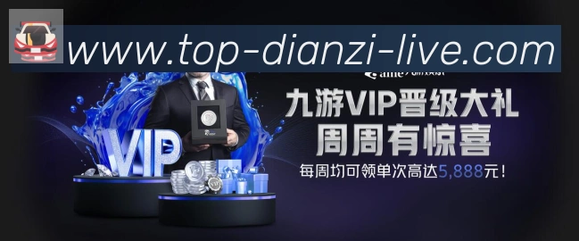 奖项图2